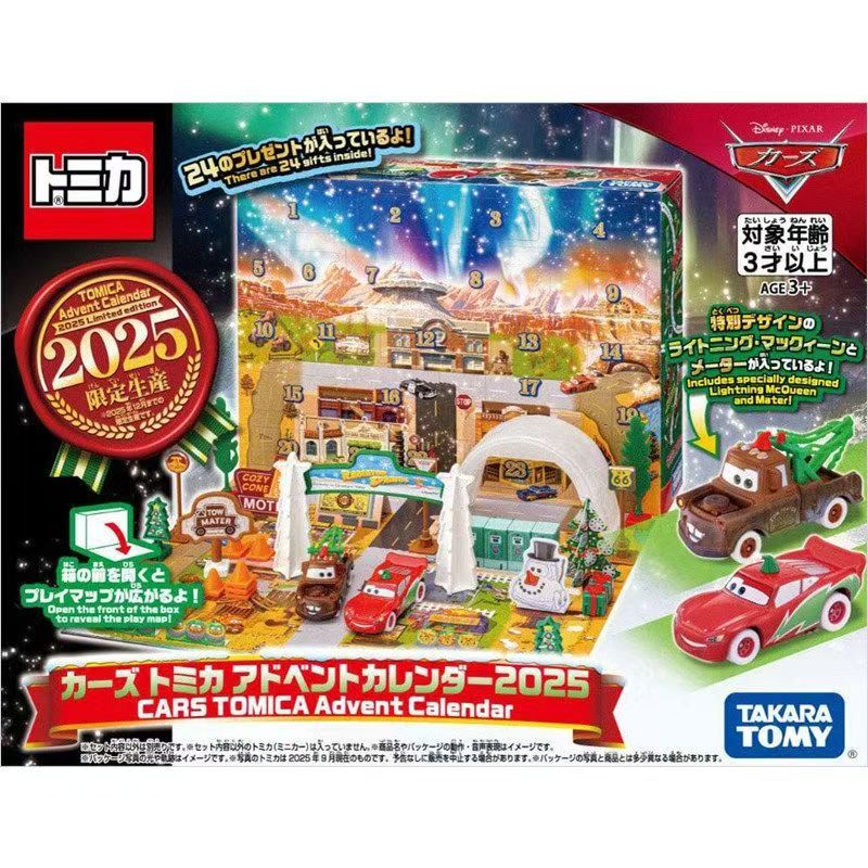Tomica 959595 Pixar Cars Adven – Advent Calendar Gift Bewertung und Preis
