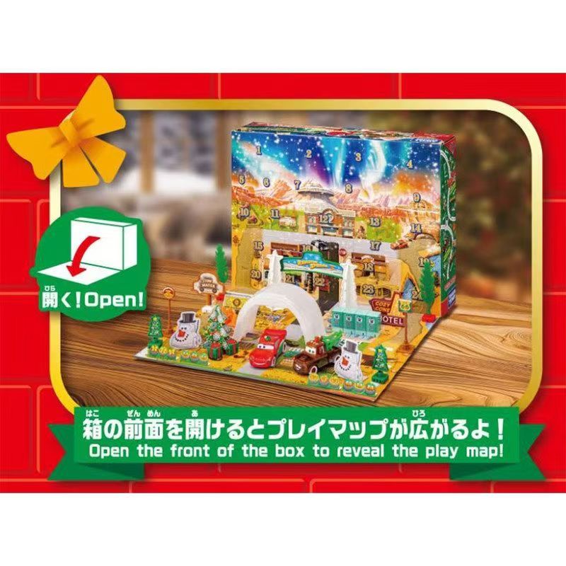 Tomica 959595 Pixar Cars Adven – Advent Calendar Gift Bewertung und Preis